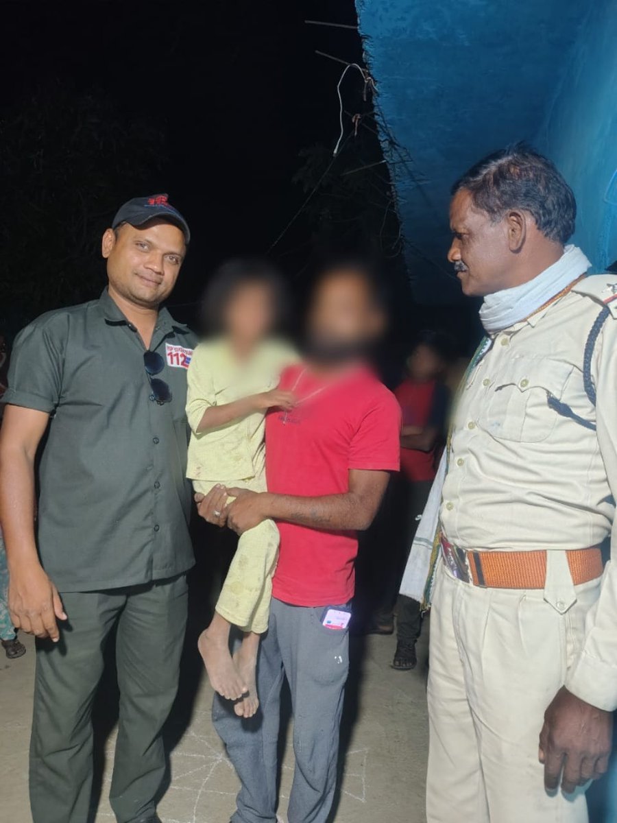 Dial 112 MP tweet media