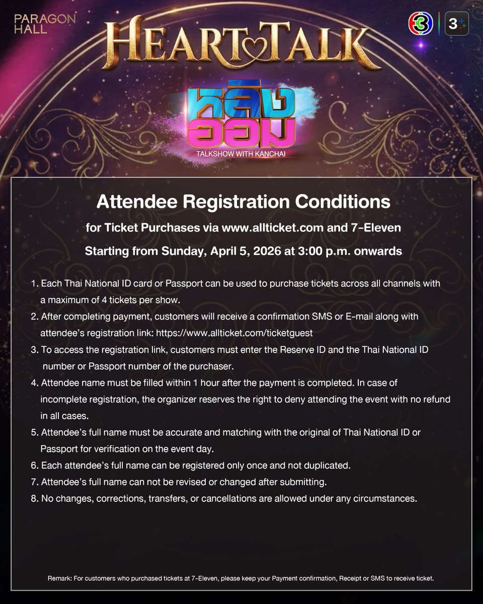 LingOrm CH3 Official tweet media