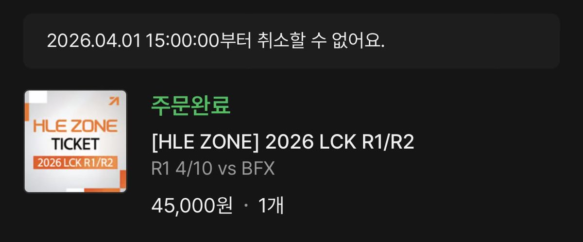 몽몽⁹⁸ෆ tweet media