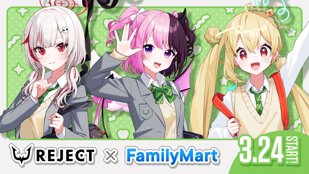 ファミリーマート tweet media