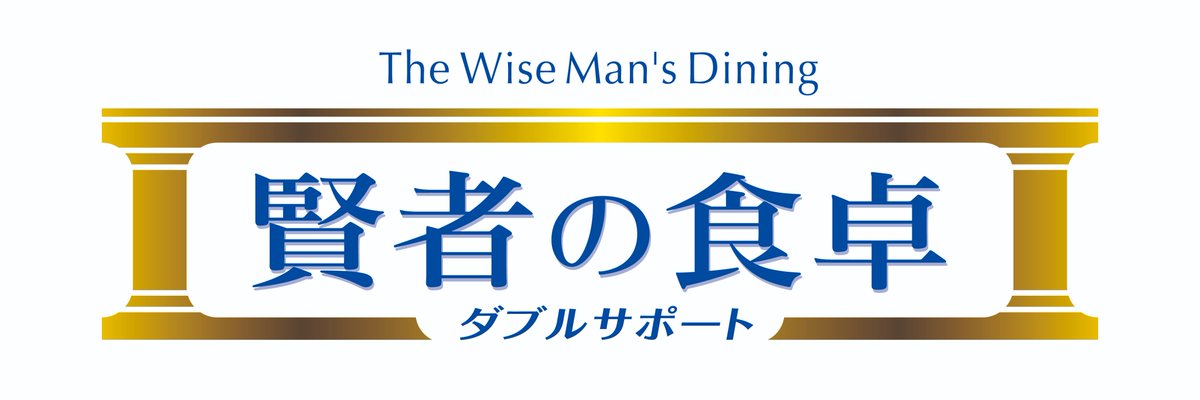 ウォーカーフェス tweet media