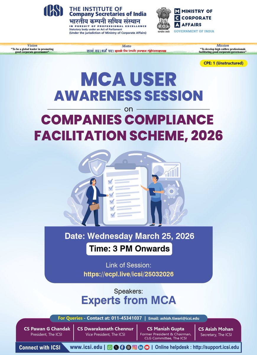 icsi_cs's tweet image. #MCA User Awareness Session on Companies #Compliance Facilitation Scheme, 2026 #CCFS on 25 March 2026 at 3 PM. Watch live @ ecpl.live/icsi/25032026 @MCA21India