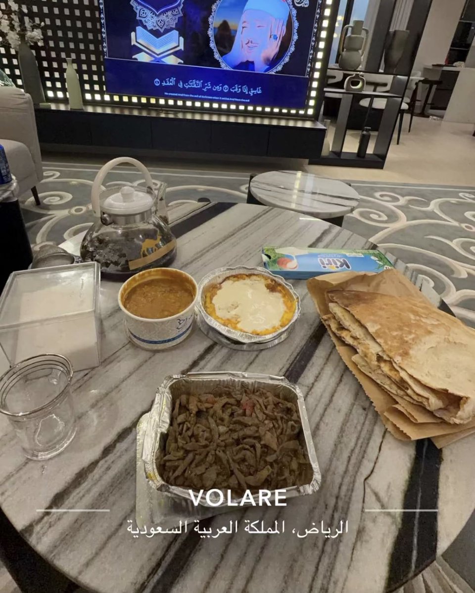 بيان النصر tweet media