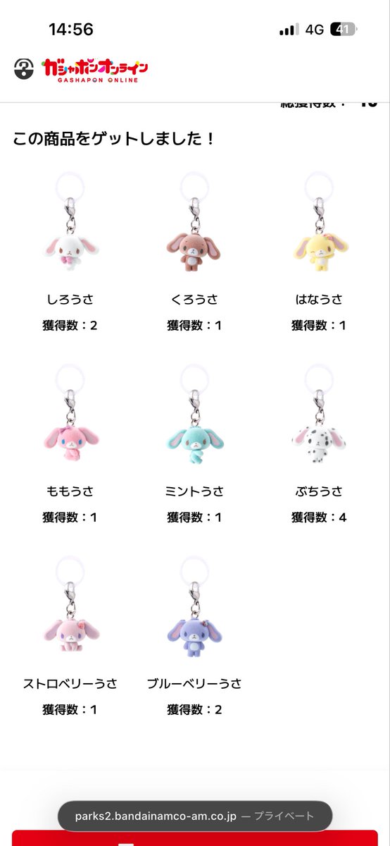 まく🫧 tweet media