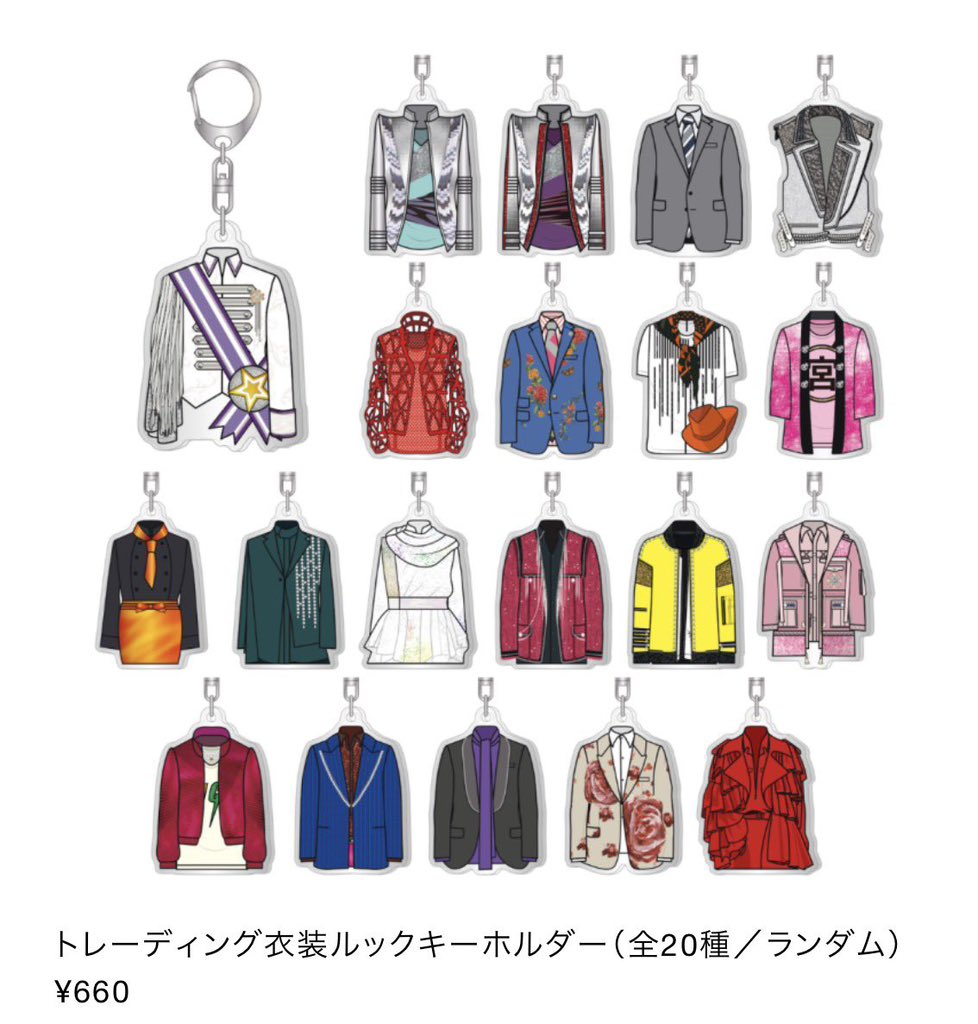 あいら tweet media