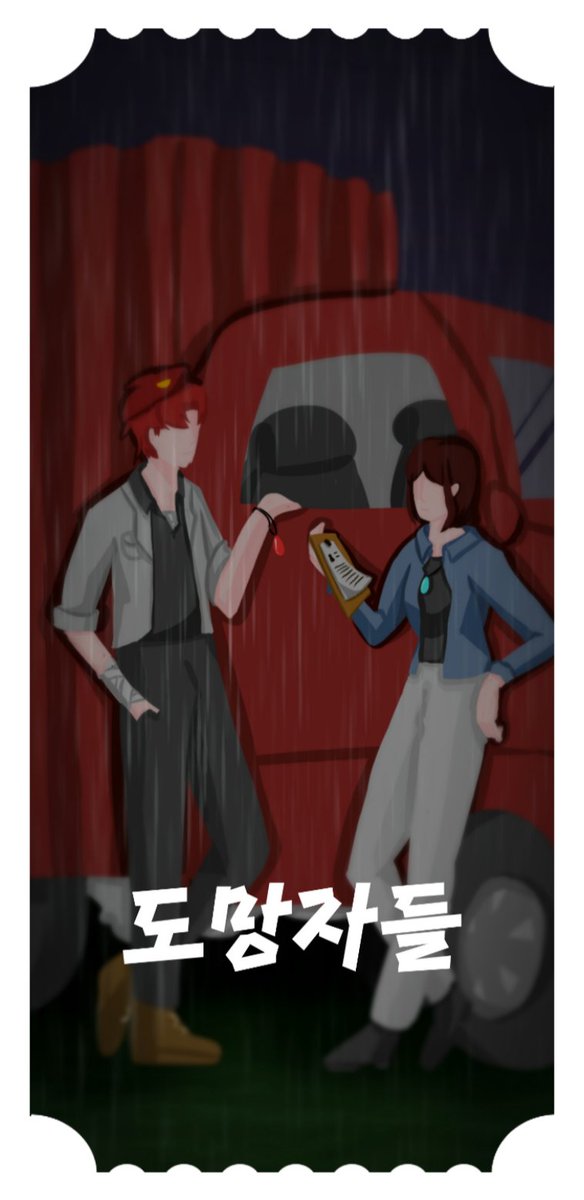 BlueRing 🤍 tweet media