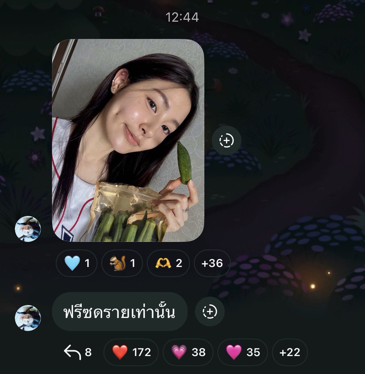 PAHNFOND THAILAND FANCLUB v.2 🪽🦌🤍 tweet media