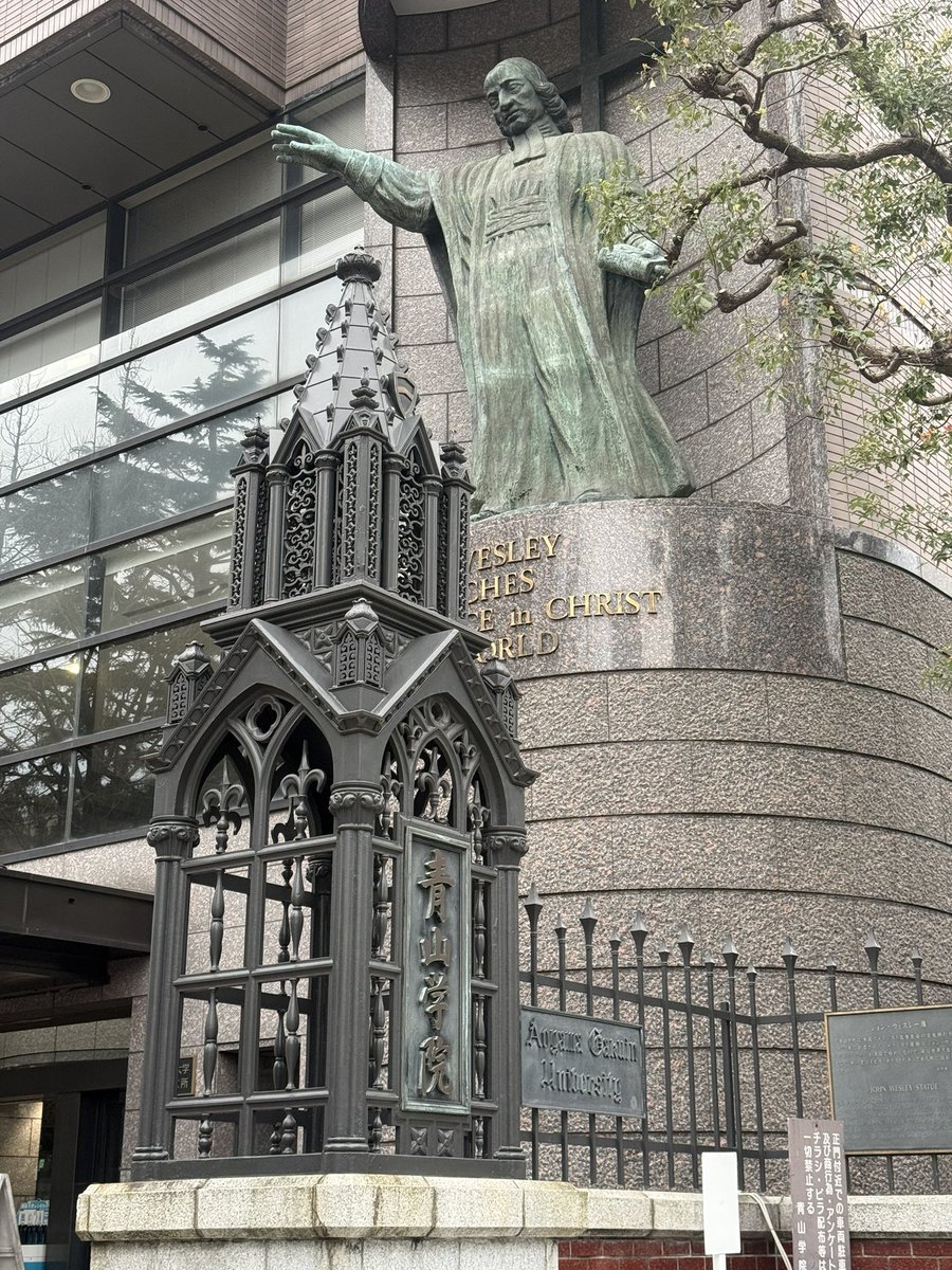 青山学院大学の卒業袴着付けをしてきました！✨

青学生の皆様、御卒業おめでとう御座います㊗️🎊