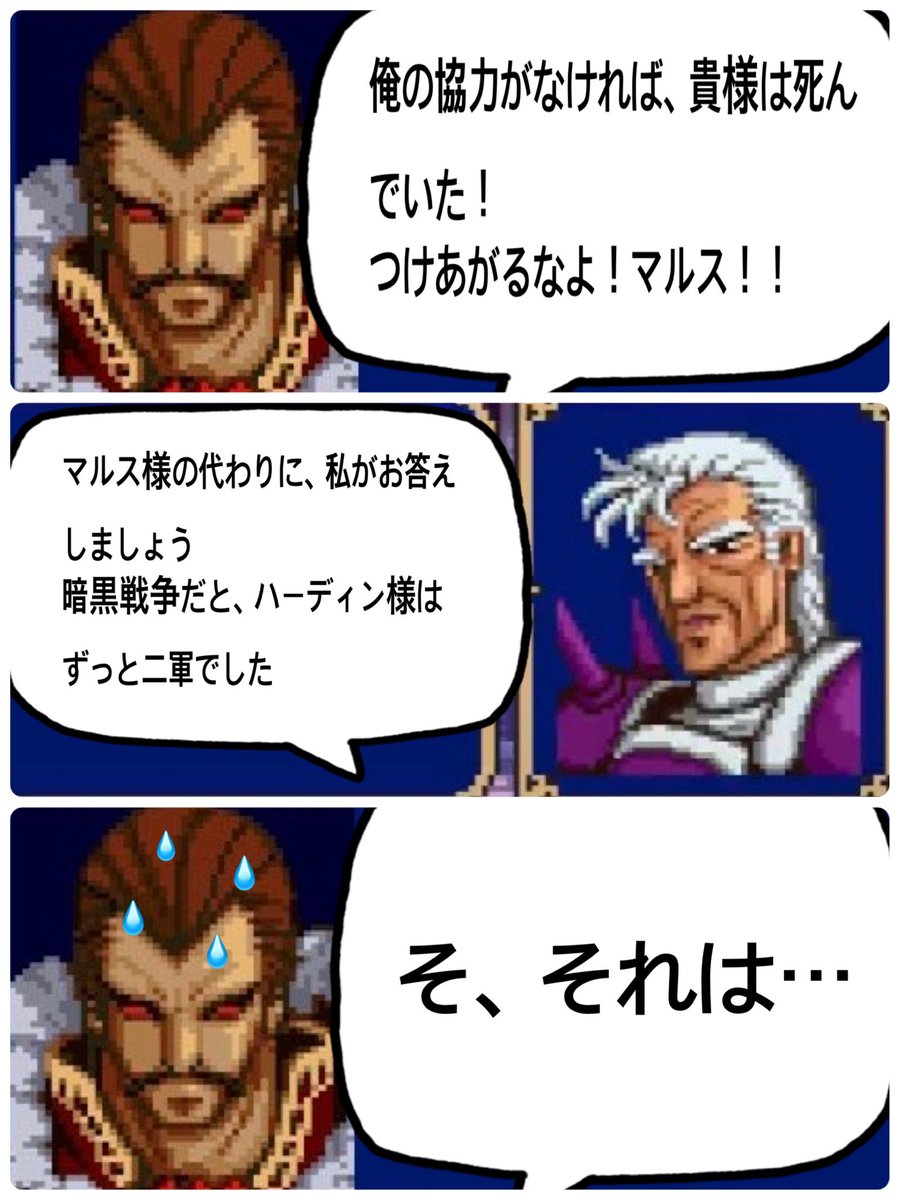 シールギ tweet media