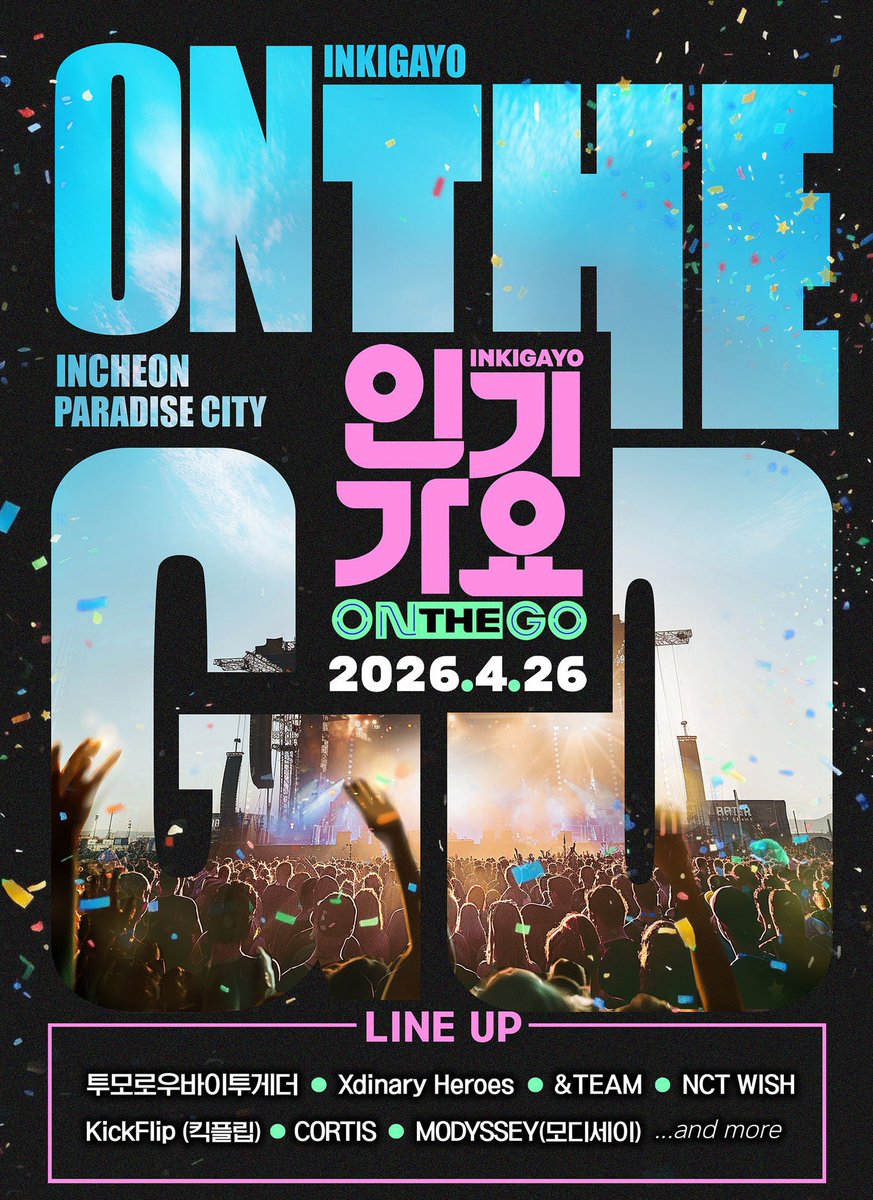 TXT Charts tweet media