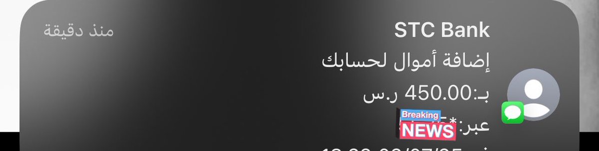 Maram 👑 tweet media