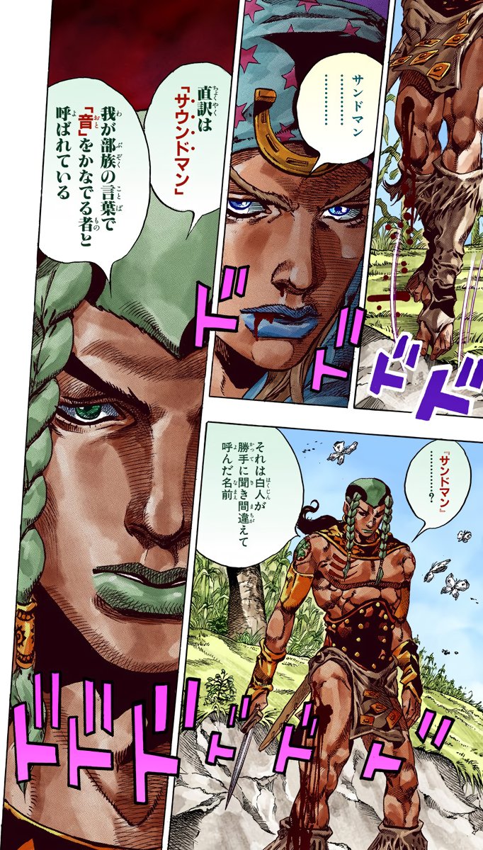 Username has returned|FC Kamen Rider|Boubaker| tweet media