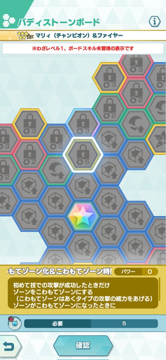 てんろー tweet media