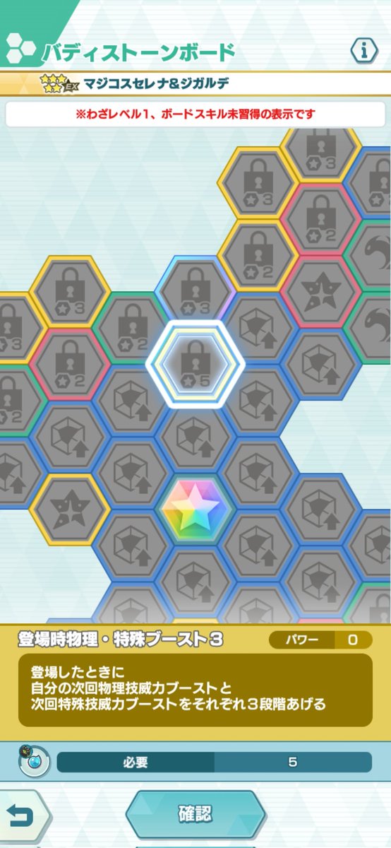 てんろー tweet media