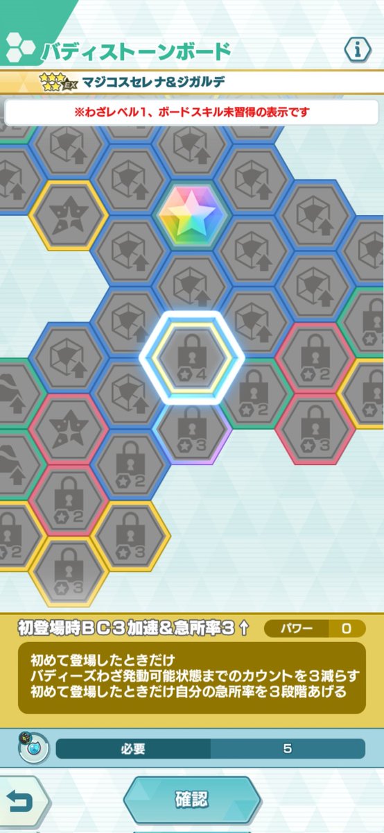 てんろー tweet media