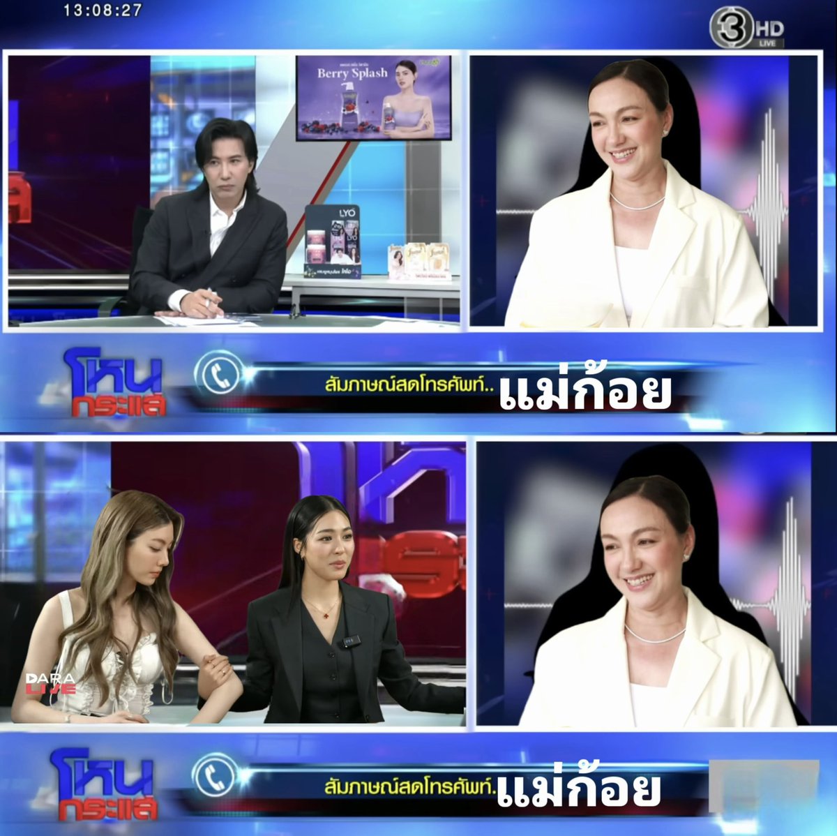 Chubbyชน์ • 福福 • tweet media