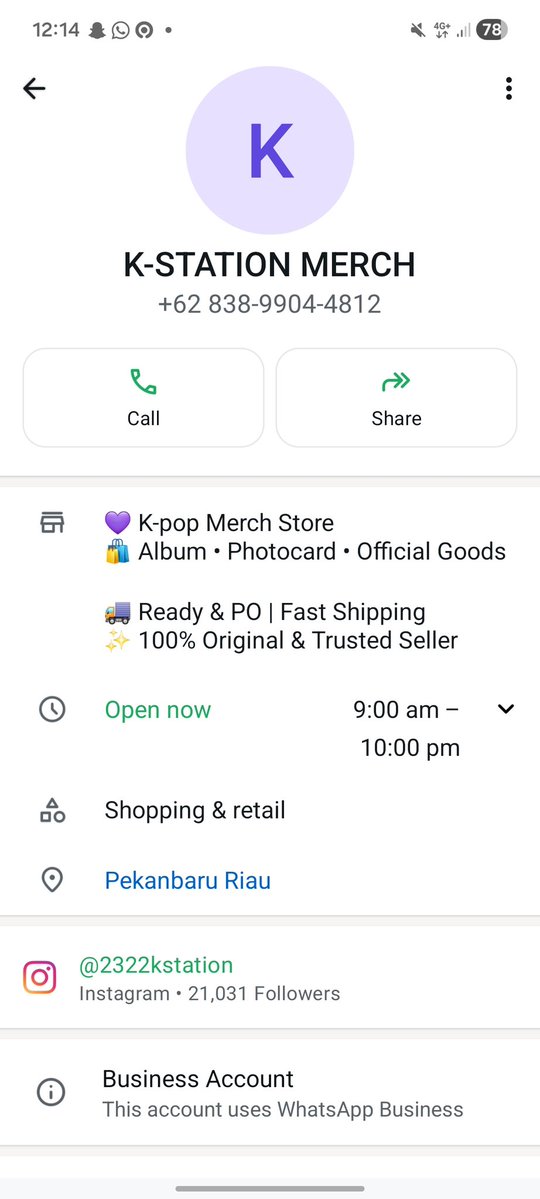 d𝜗𝜚🐿 tweet media