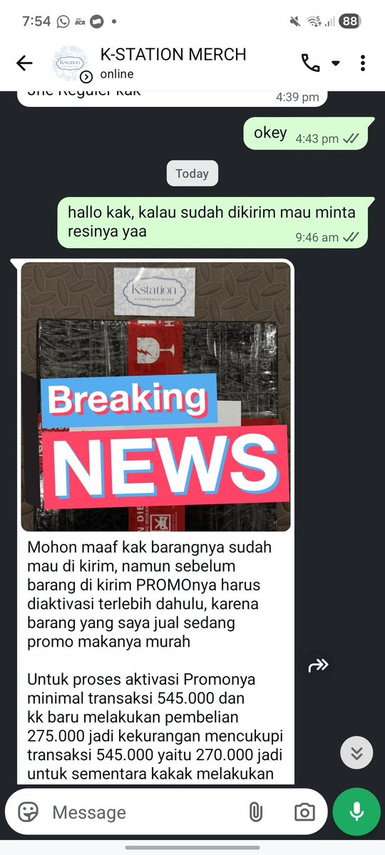 d𝜗𝜚🐿 tweet media