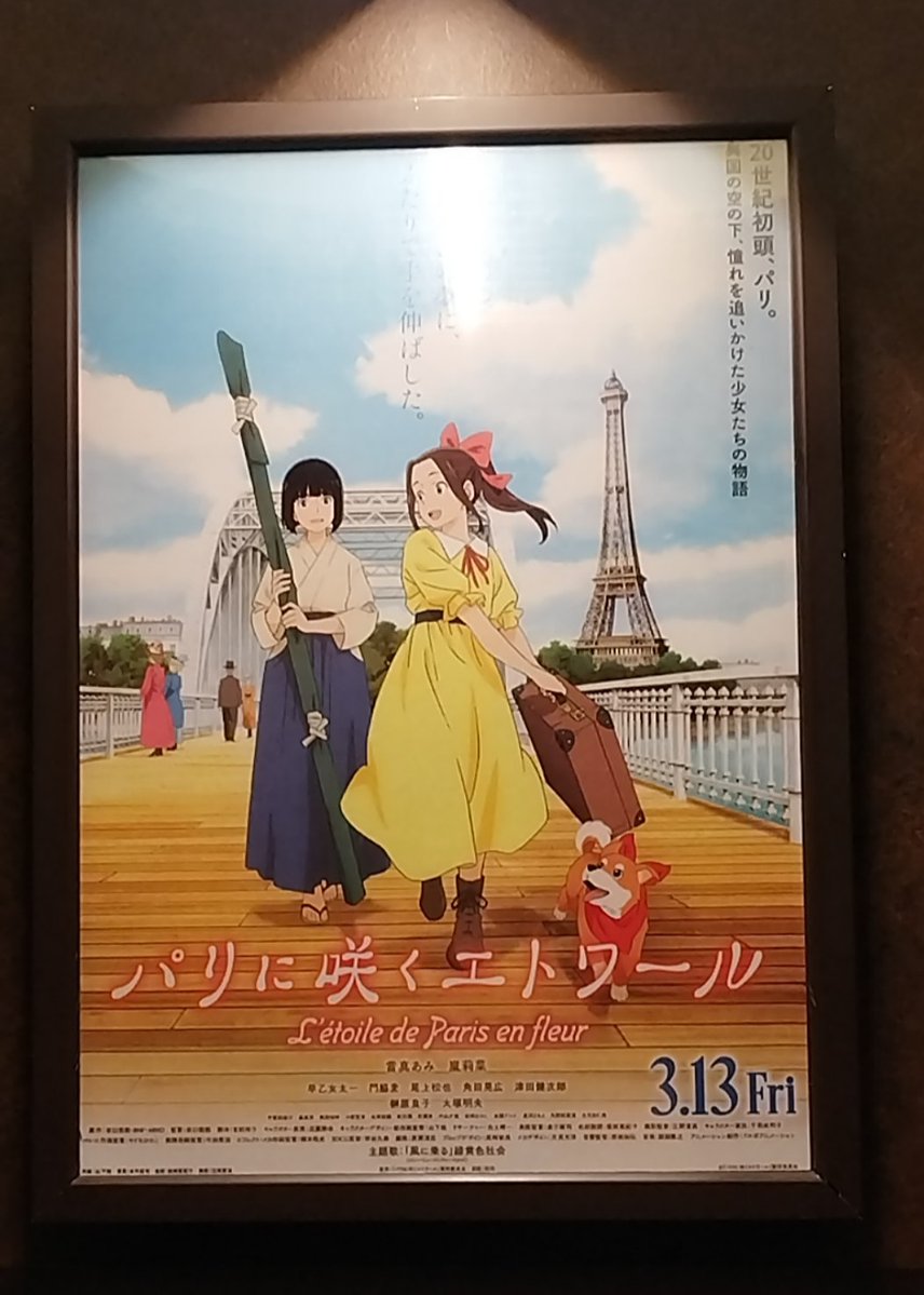 DTS(でてす) tweet media