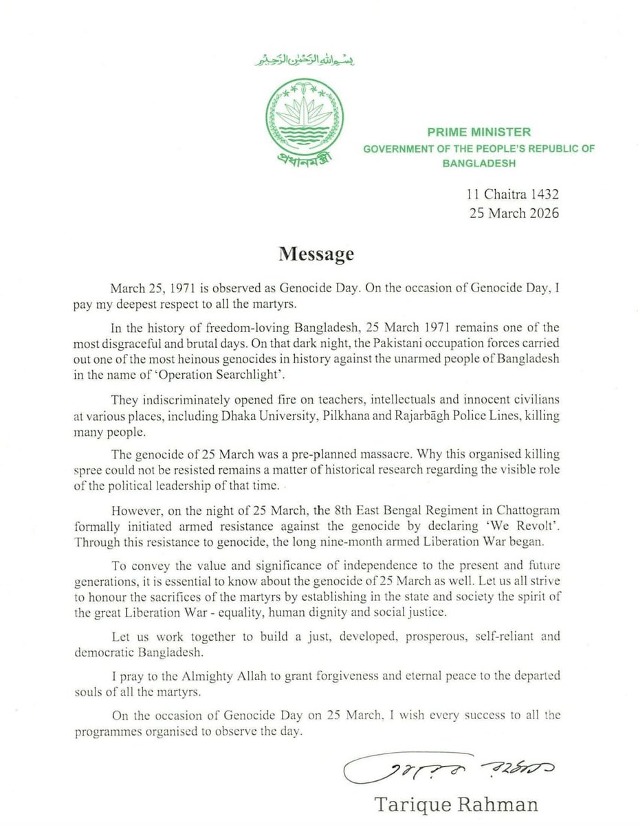 Aditya Raj Kaul tweet media