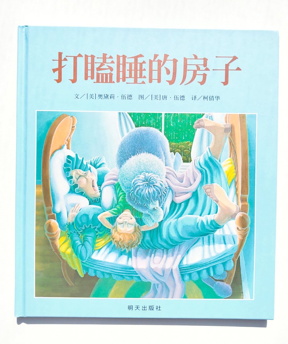 Chuck Reszetylo tweet media