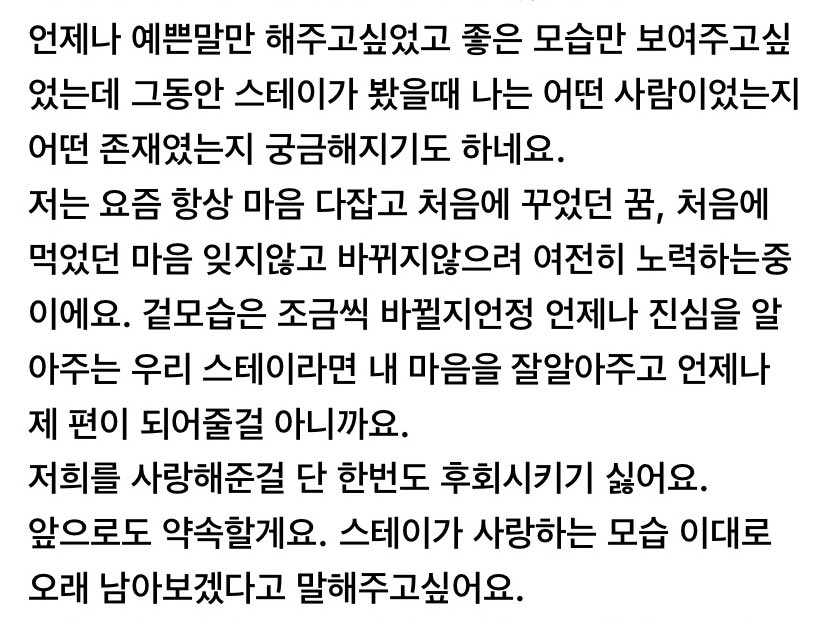 먼지♡ tweet media