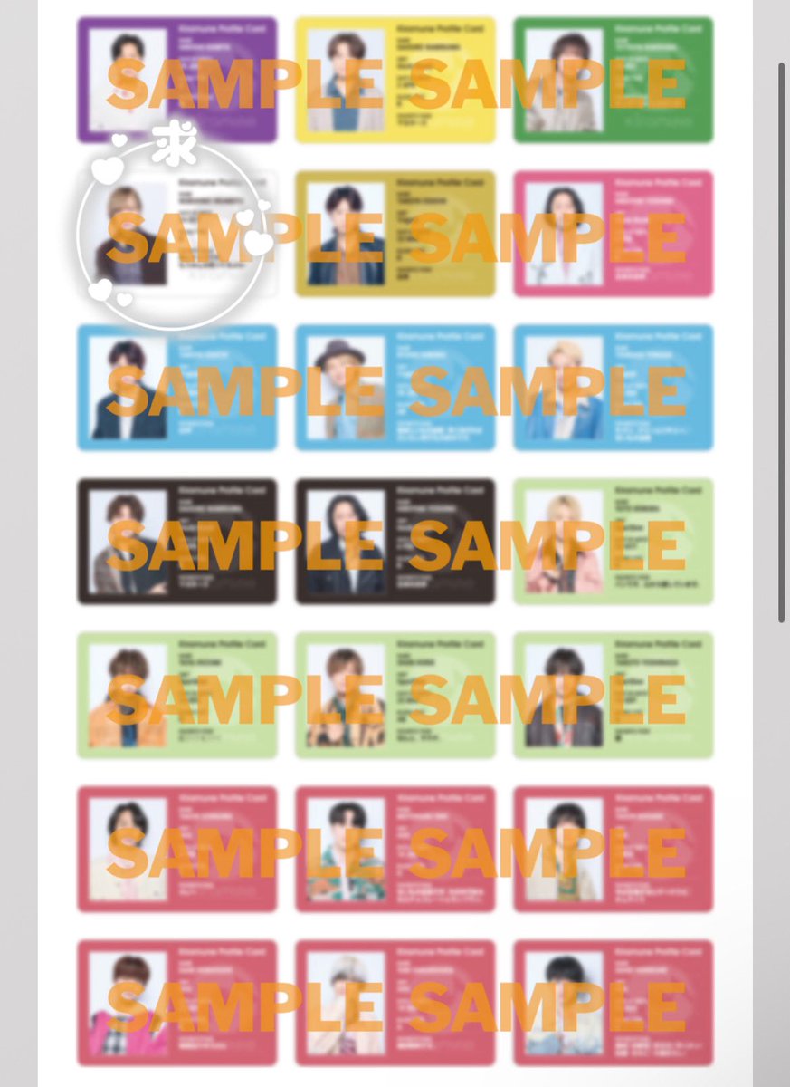 みるく🍼(固ツイ必読) tweet media