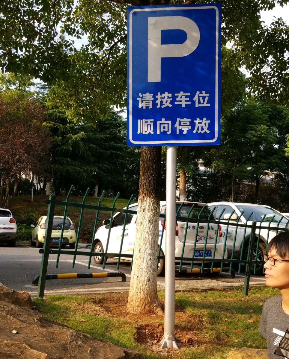 Michael Shaub tweet media