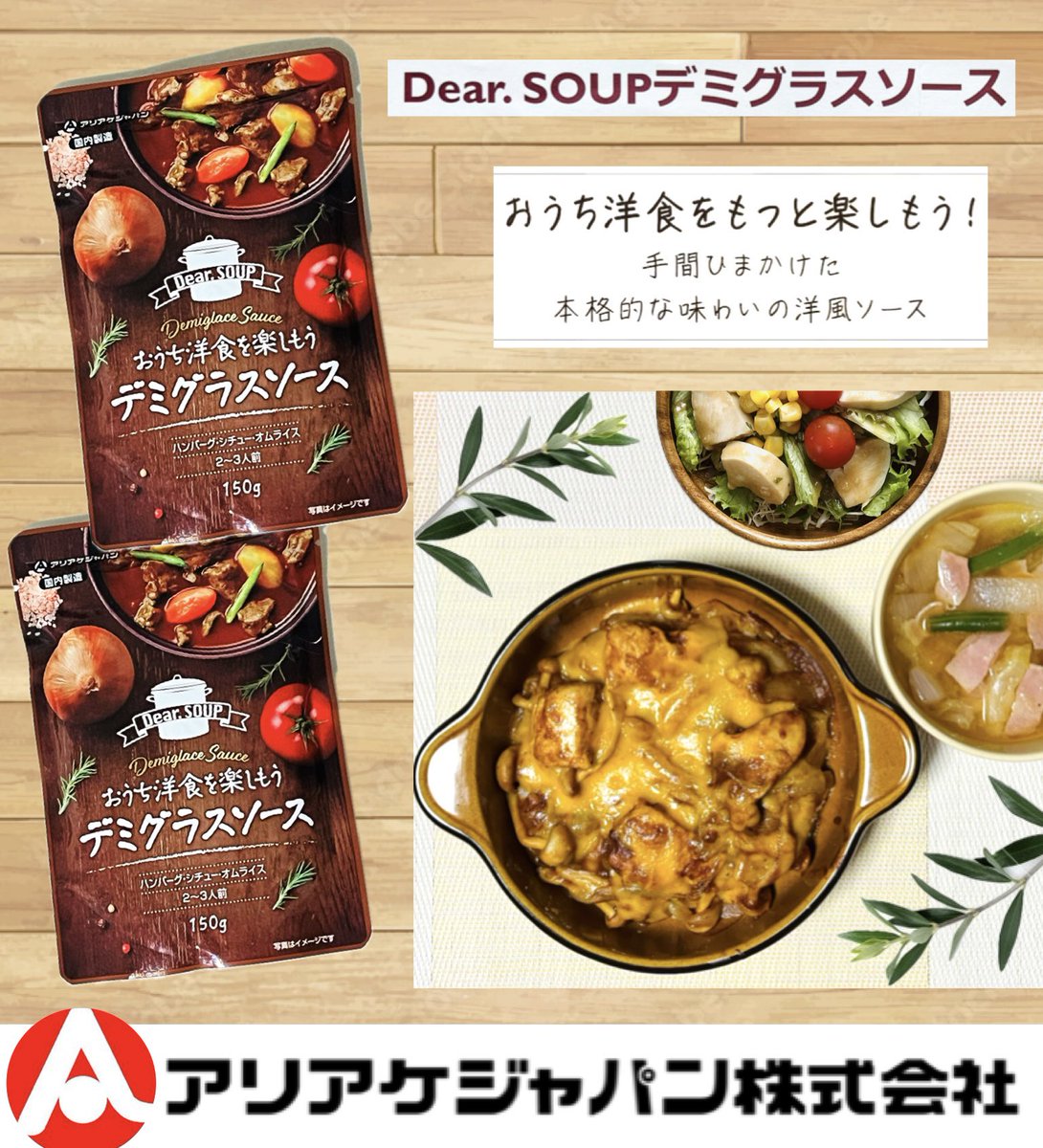 あの佐藤さん tweet media