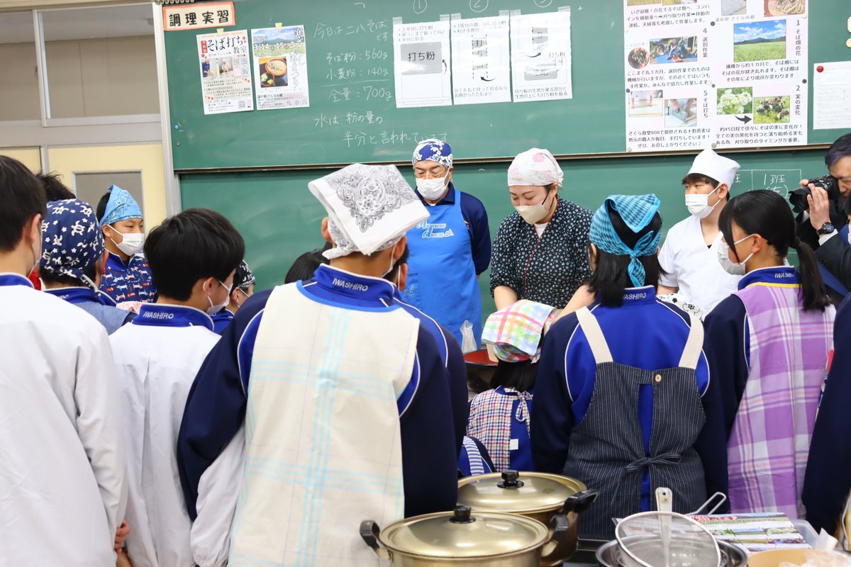 二本松市役所 tweet media