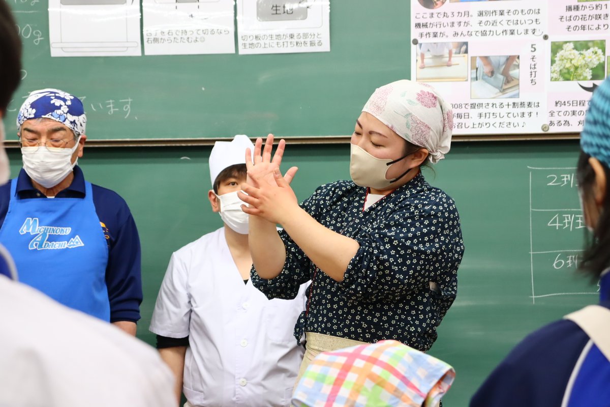 二本松市役所 tweet media