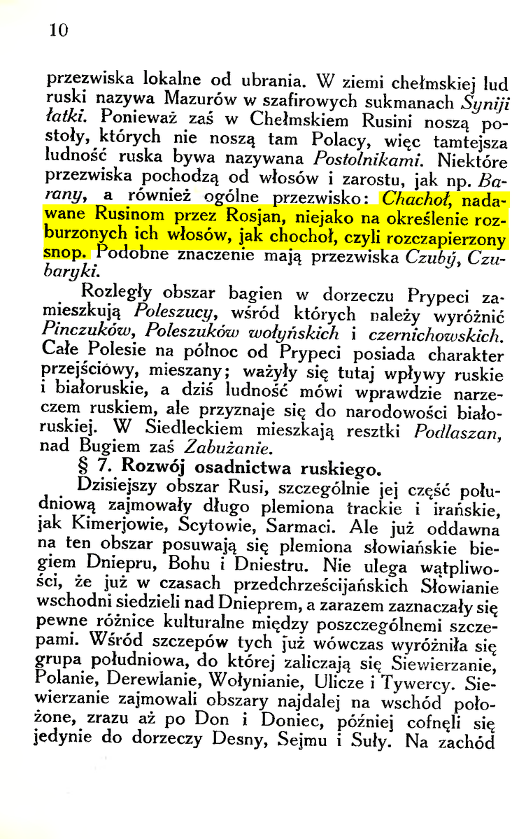 Leo Ruthenorum tweet media