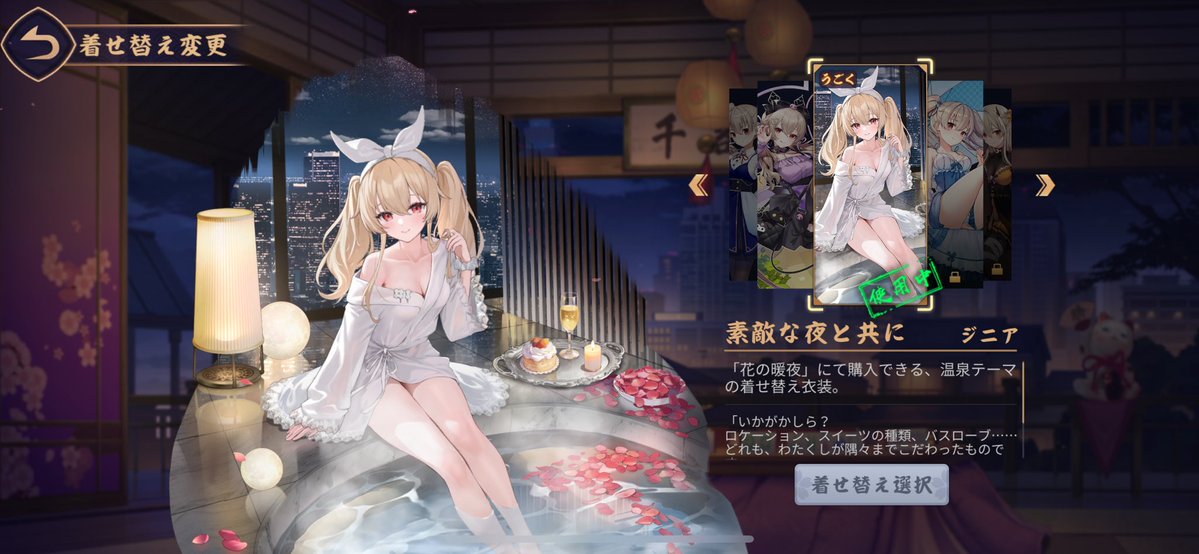 てぃ〜ずぎうどん tweet media