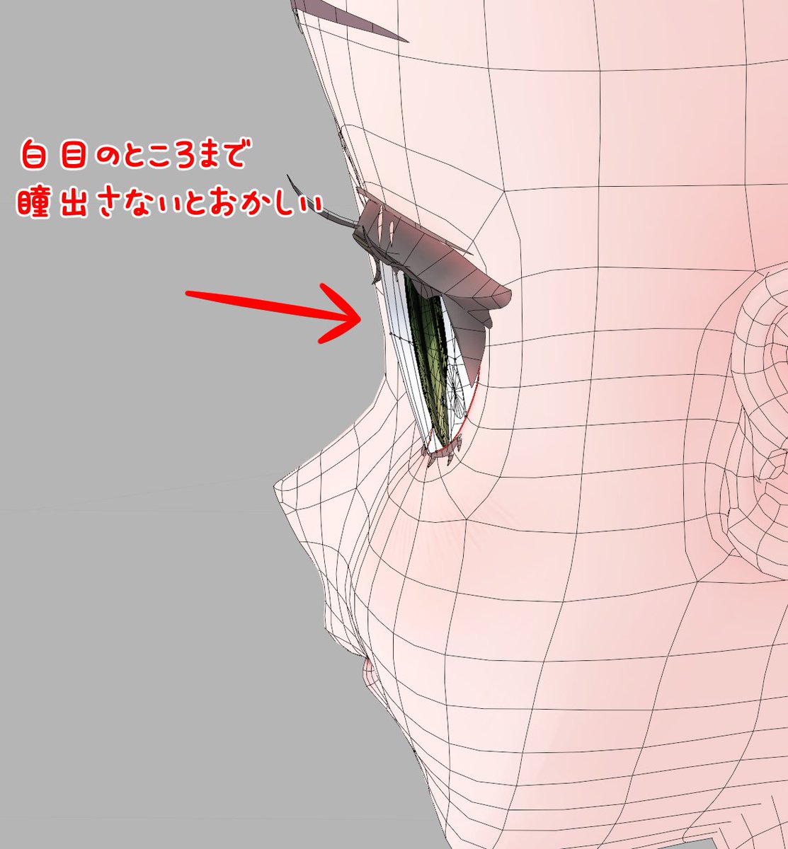 天兎ひなた＠あまとらんど tweet media