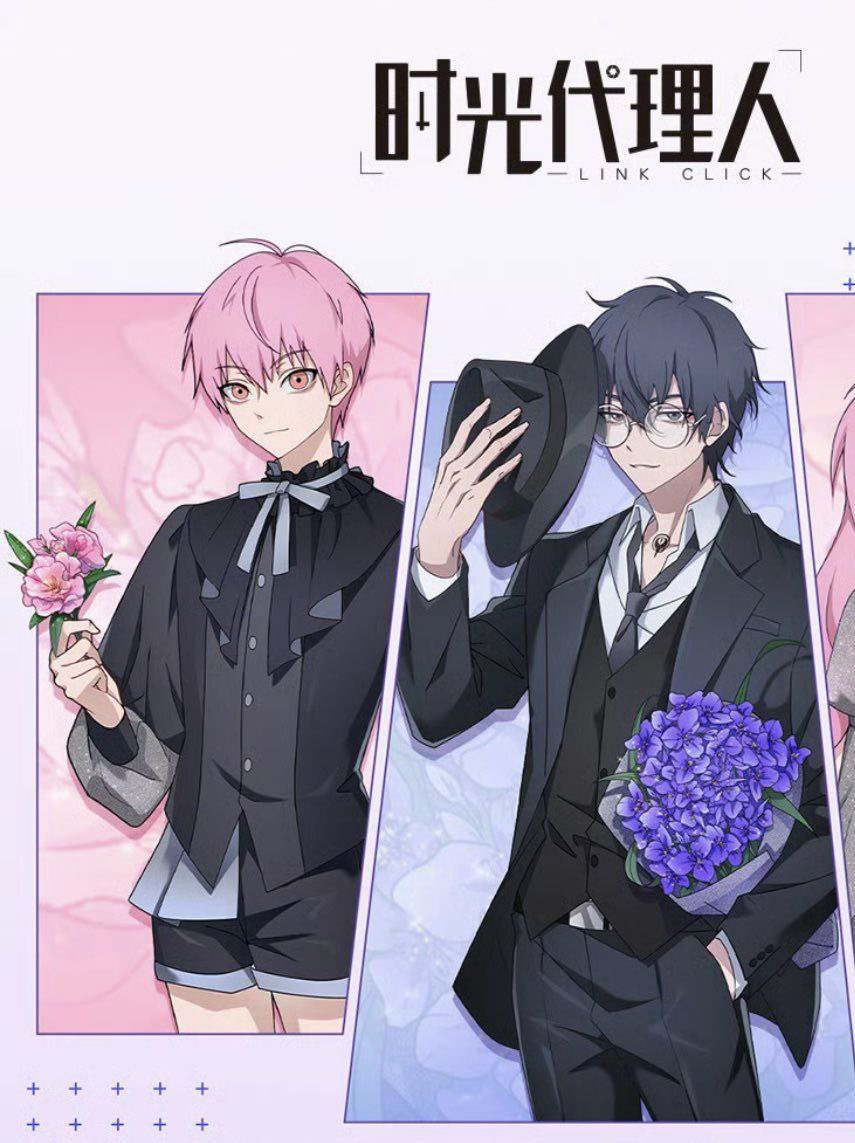 Timely Xiaochen 🦊🦉 tweet media