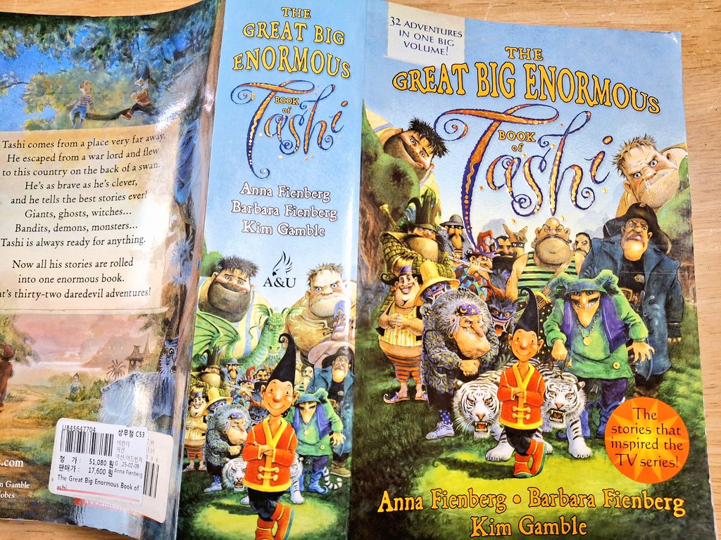 하이드 tweet media