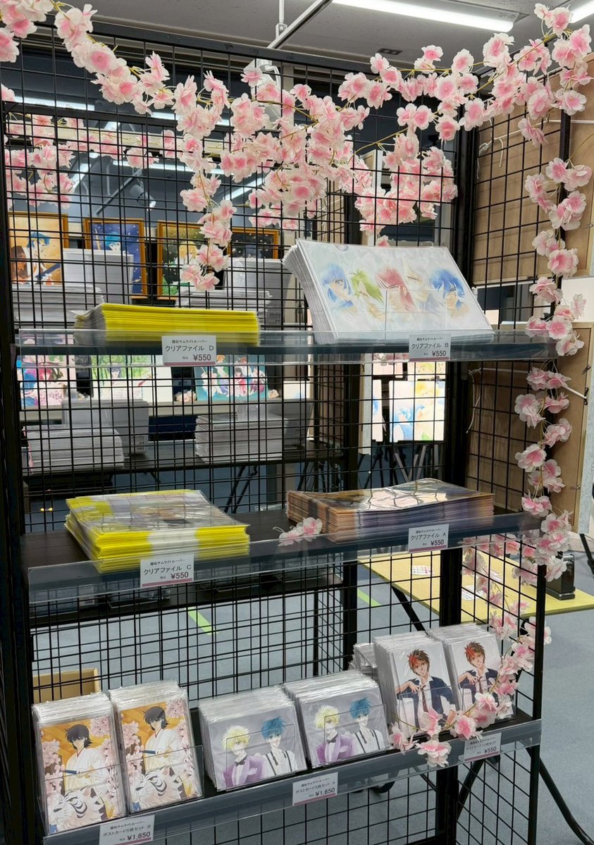 『鎧伝サムライトルーパー』画集 桜華絢爛【公式】 tweet media