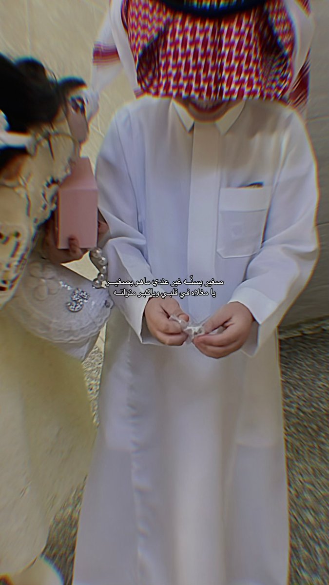 ْ (@5ll__q) on Twitter photo 