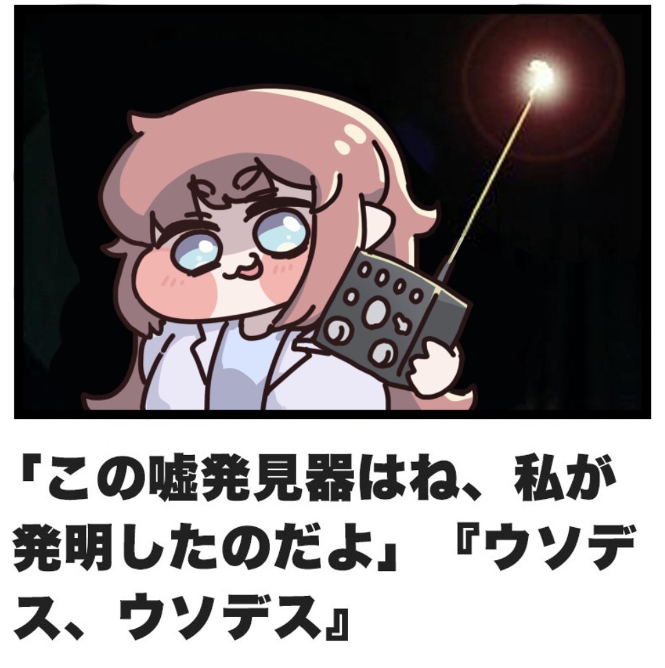 新もーち tweet media