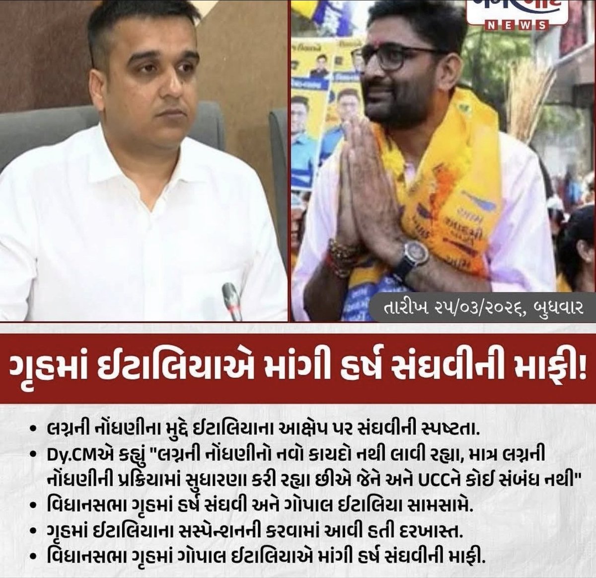 Lincoln Sokhadia tweet media