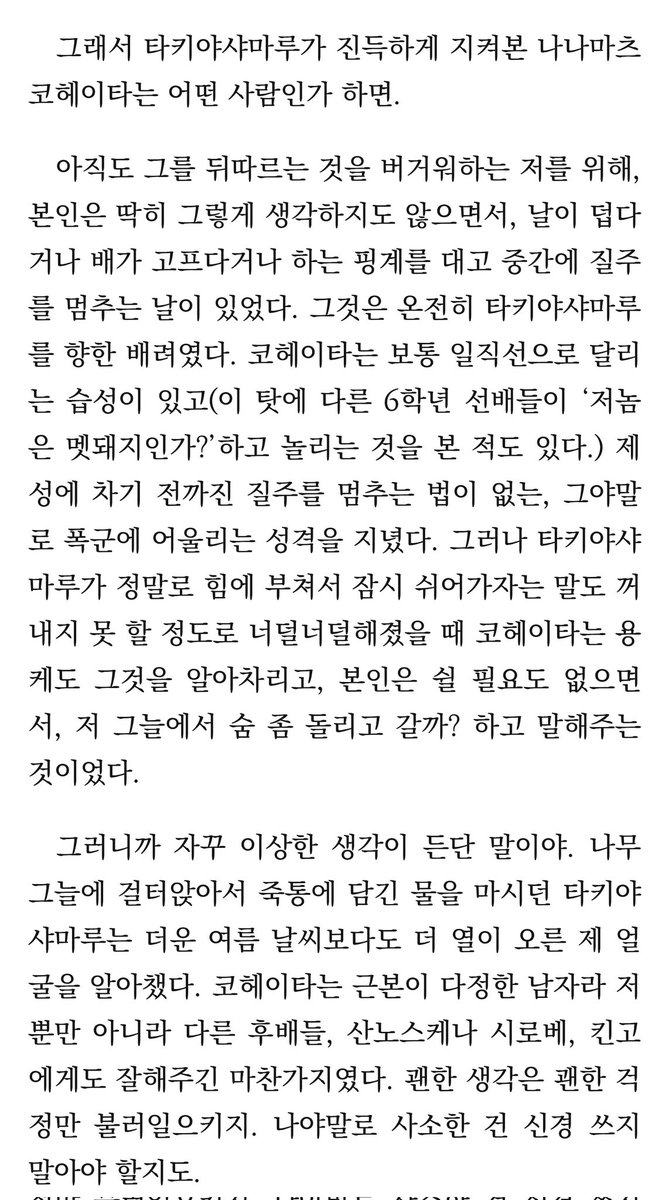 𝕄Δ𝔾𝔼ℕ𝕋Δ tweet media