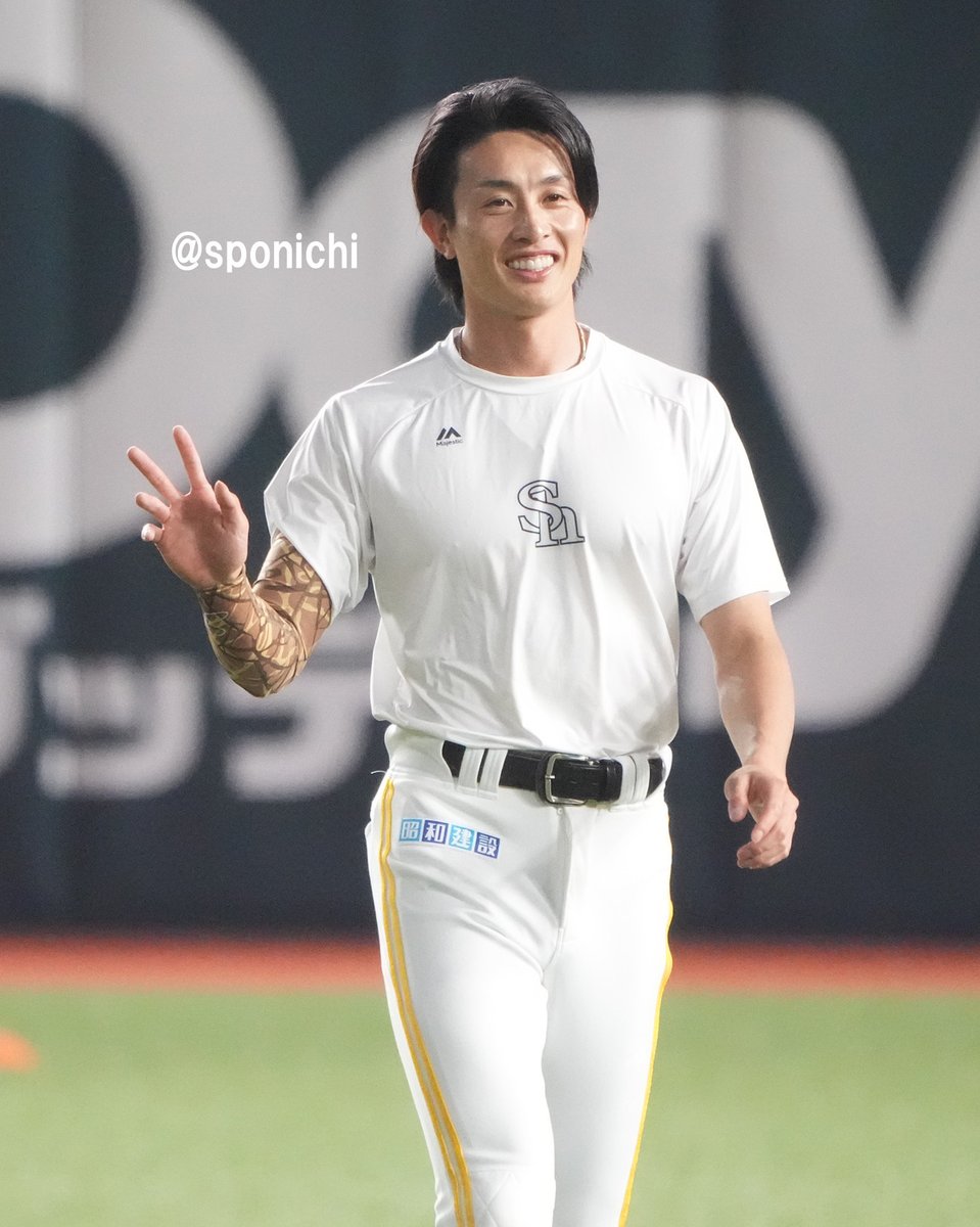 スポニチ鷹番（ソフトバンク担当） tweet media