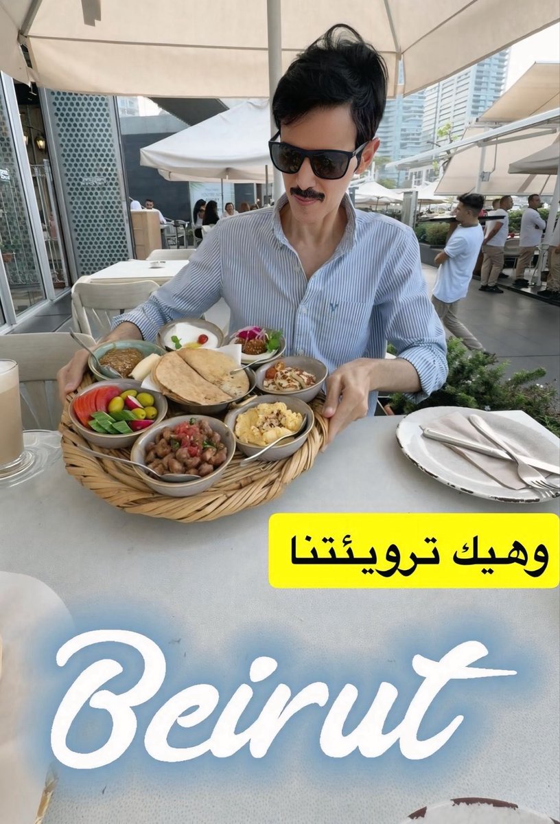 دويع العجمي tweet media