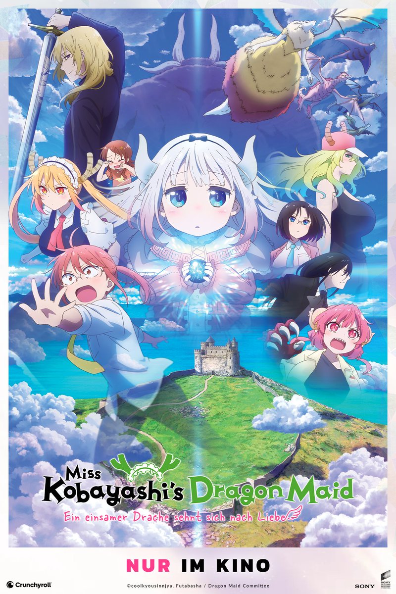 映画『小林さんちのメイドラゴン さみしがりやの竜』公式 tweet media