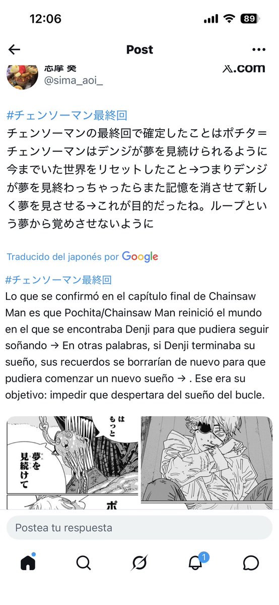 The Hikarino tweet media