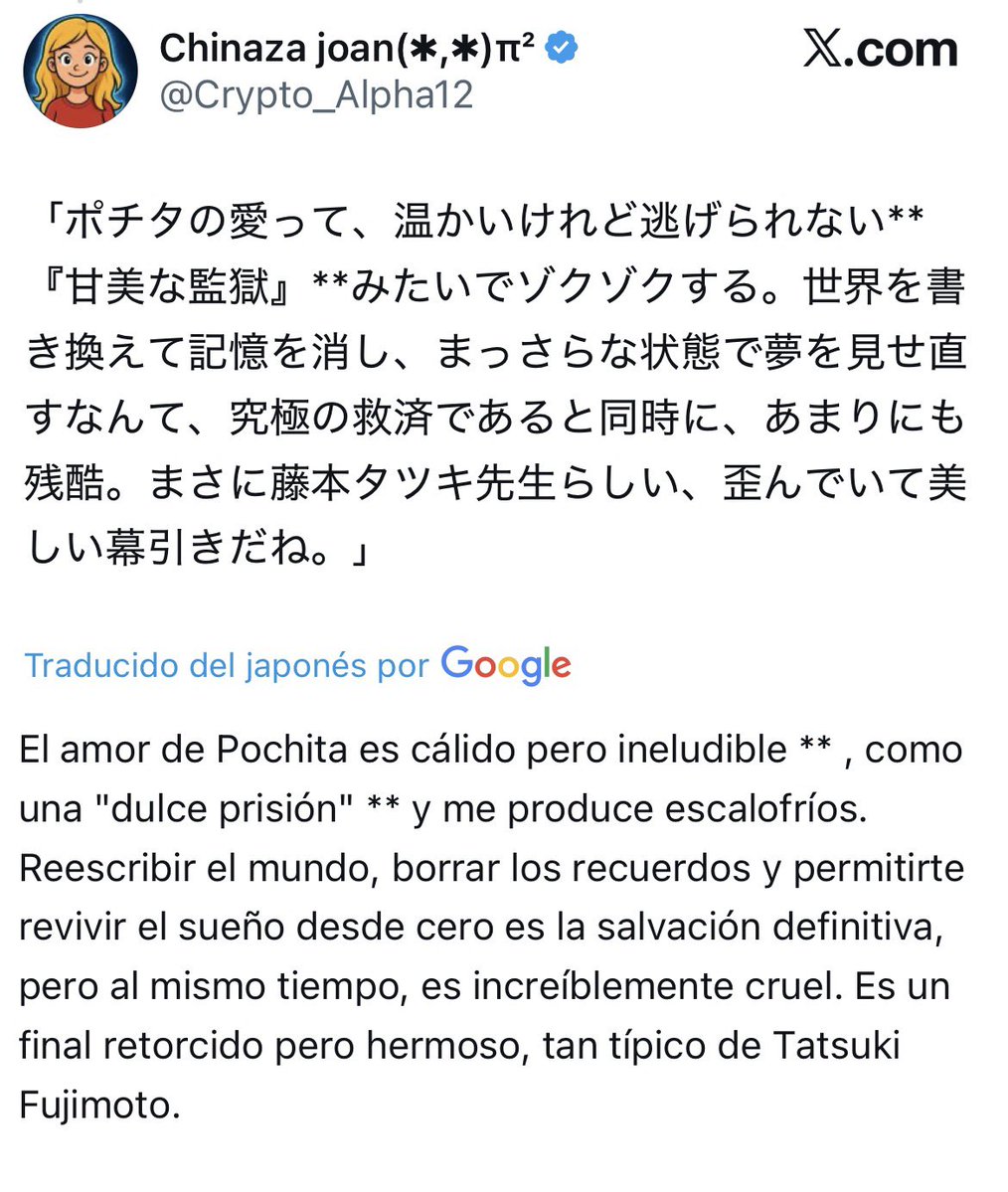 The Hikarino tweet media