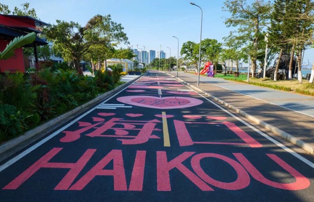 Study in China tweet media