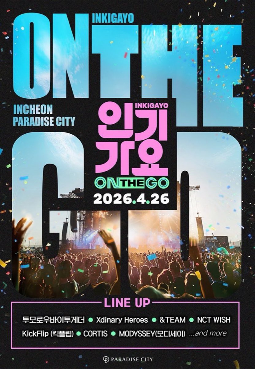 PlOySai 🍟 tweet media