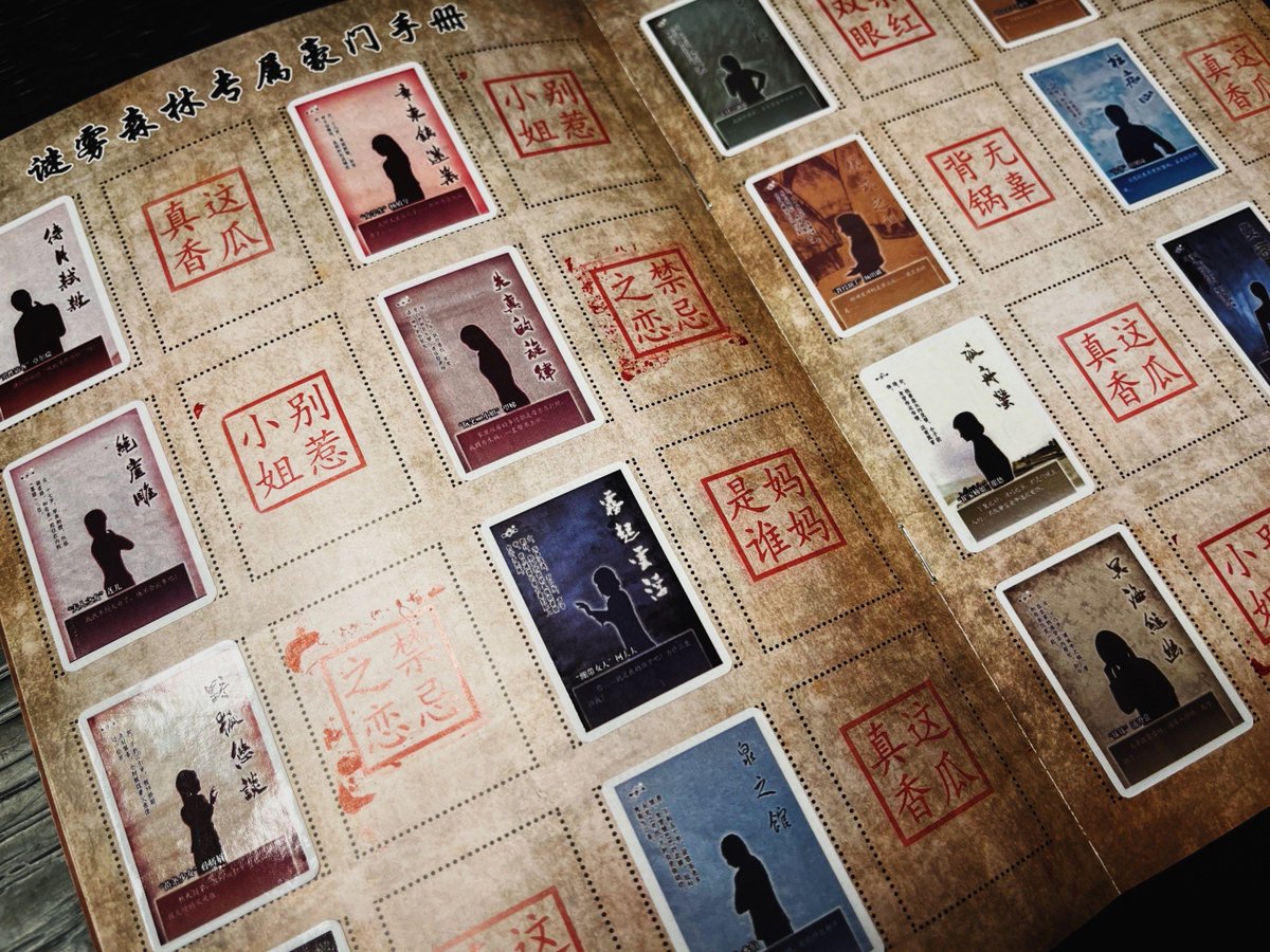 Raúl García tweet media