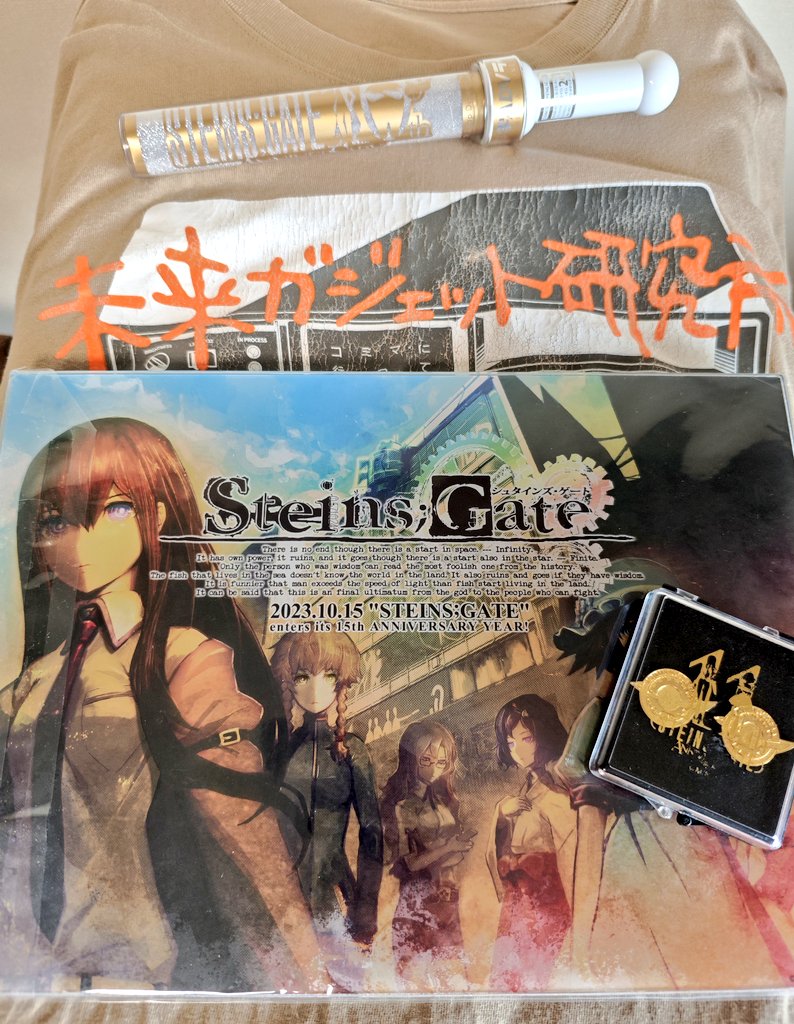 インターネット性善説ドラゴン tweet media